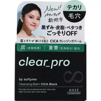 Softymo Clear Pro Softymo Clear Pro Очищающий бальзам Cica Black 90 г