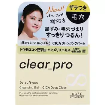 Softymo Clear Pro Softymo Clear Pro Очищающий бальзам CICA Deep Clear 90г