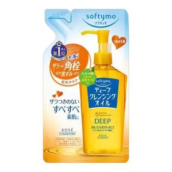 Softymo Deep Cleansing Oil N Refill 200mL