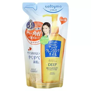 Softymo, Избранное лечебное масло, сменный блок, глубокий, 6,8 жидких унций (200 мл)