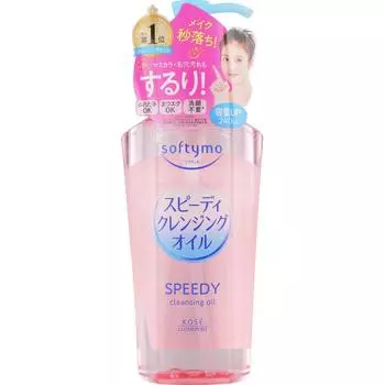 Softymo KOSE COSME POT Softymos Очищающее масло для тела 240 мл