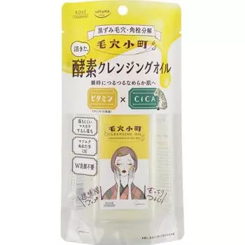 Softymo Kose Cosmetics Pot Softymo Pore Komachi Enzyme Cleansing Oil 150 мл