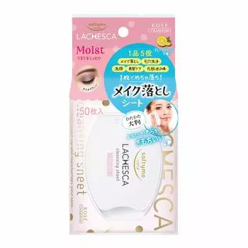Softymo Lachesca Water Cleansing Sheet Moist 50 листов Листы для снятия макияжа
