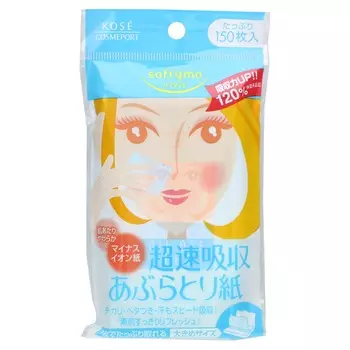 Softymo, масляная бумага, 150 листов