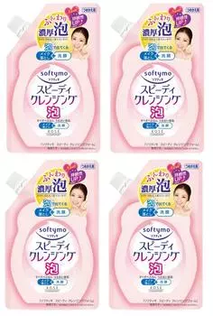 Softymo Speedy Cleansing Foam 170 мл x 4 шт. [Оптовая закупка]
