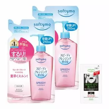 Softymo Speedy Cleansing Oil Eyelash Extensions OK Refill 2 Piece Set 210+210mL