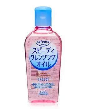 Softymo Speedy очищающее масло 60 мл