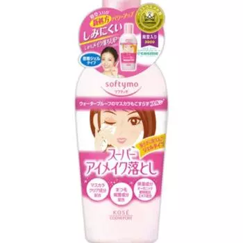 Softymo Super Point Makeup Remover 230ml