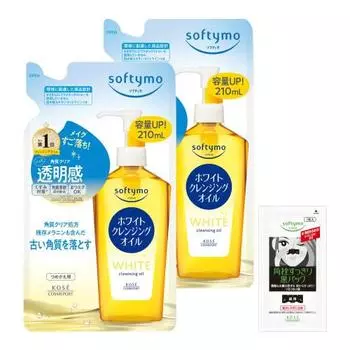 Softymo White Cleansing Oil, also suitable for eyelash extensions, refill set of 2, 210+210mL with bonus