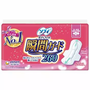 Sofy Body Fit Instant Guard 260 For daytime use on busy days With wings 26cm 22 pieces (unicharm Sofy)