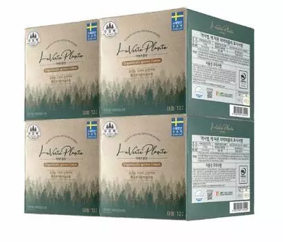 Sofy Laverflan Organic Sanitary Napkin Bundle Plan 4 types, choose 1 (4 pieces/6 pieces) 6 pieces large (total 72p)