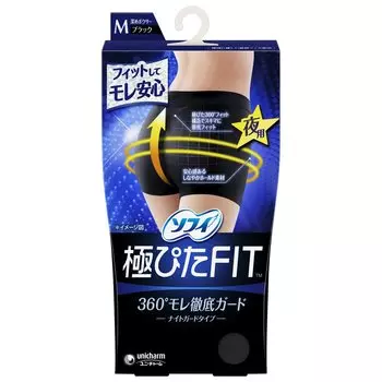 Sofy Night Fit M Night Black (unicharm Sofy)