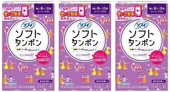 Sofy Soft Tampons Super специально для ежедневного использования коробка 7 штук x 21 штука в общей сложности Plus, [3 набора] 3,