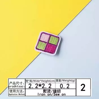 Согласно Вышивке Вышивка Тканевая Наклейка Компьютерная Вышивка Глава Изысканная Серия Леденцов Декоративная Нашивка для Одежды Ткань 2#