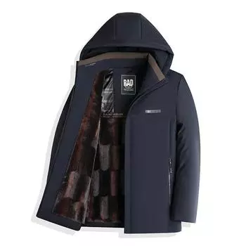 Согрейтесь осенью и зимой, выбрав мужскую одежду на хлопковой подкладке, молодежные куртки, мужскую одежду на хлопковой подкладке и более толстый пух. XL чёрный