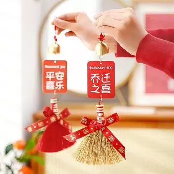 Согревающее украшение для дома, украшение в виде метлы, подвеска в виде новой домашней метлы, подвеска с подвижной дверной ручкой, новые принадлежности для планировки дома
