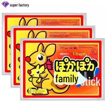 Согревающие пластыри для тела и ног: Тепло для младенцев и женщин, вдохновленное кенгуру