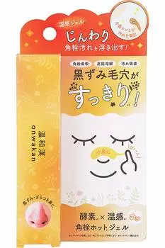 Согревающий гель Genwakan Corner Plug Hot Gel Содержит японские и китайские ингредиенты, а также древесный уголь, витамины и другие ингредиенты.
