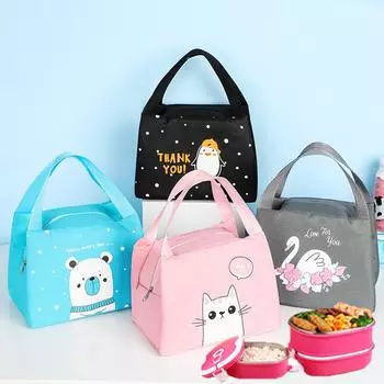 Согревающий мешок для обеда для женщин и мужчин-для обеда, офисной работы, школьного пикника синий