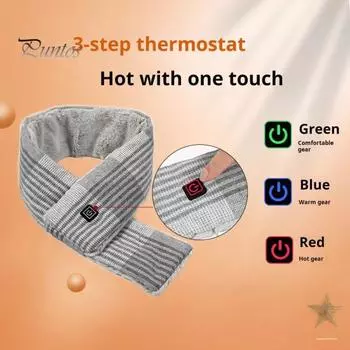 Согревающий шарф для женщин и мужчин, перезаряжаемый, 3 настройки нагрева, водонепроницаемый, легкий, для кемпинга, пешего туризма, для шеи темно-серого