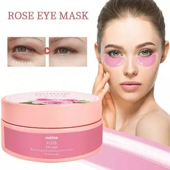 Сохраните сияние молодости с маской для кожи вокруг глаз «Розовая роза» от мелких морщин, отечности и темных кругов под глазами розовый