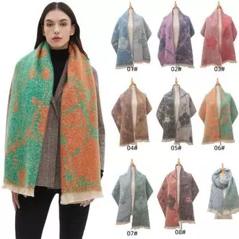 Сохраняет тепло, модный шарф, осенний цветок, жаккардовая женская шаль и зима 190*40cm