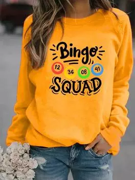 Сохраняйте уют и стиль этой зимой с помощью толстовки с круглым вырезом для женщин, украшенной разнообразными модными узорами S