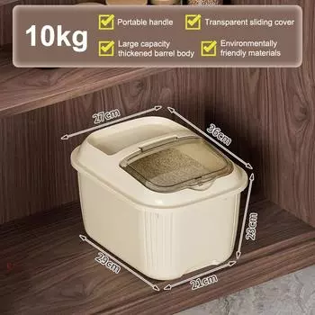 Сохраняющее свежесть влагонепроницаемое ведро для риса, герметичный контейнер для круп большой емкости, удобная водонепроницаемая герметичная бочка для зерна