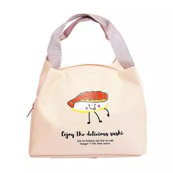 Сохраняющий тепло ланч-бэг для женщин и мужчин - Для обеда, работы, школы, пикника бежевый