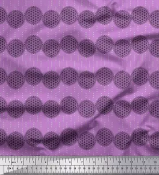 Soimoi Фиолетовая полиэфирная креповая ткань Цветок жизни Ткань с геометрическим принтом 1 метр 42 дюйма 42 Inch Wide - Poly Crepe фиолетовый