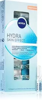 Soin Hydratant Intense En Ampoules TU прозрачный