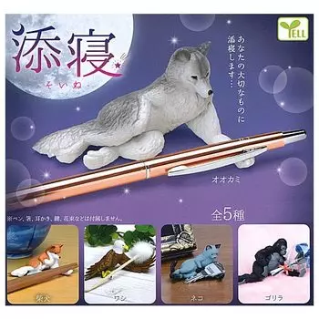 Соинэ 5 видов Gacha Gacha Capsule Игрушка для совместного сна [Набор (полный полный)]