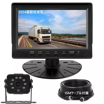 Soinndo Back Camera Monitor Set Back 3 2 Line Input 7 Inch LCD CCD Back Infrared Night Vision IP68 Dustproof and Guideline Can Switch between Normal