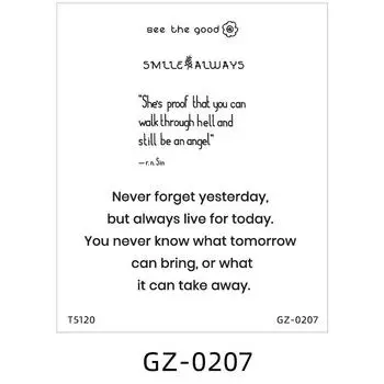 Сок Травяная Тату Наклейка Водонепроницаемая Половина Руки Имитация Тату Тату Наклейка Временная Татуировка 150 * 210MM (die)