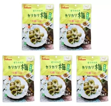 Sokan Crispy Sweet and Sour xx Неокрашенные сливы Soukan s, (56г 6П) Сумка, Locavo, Без косточек, Сливы, разделенные вручную,