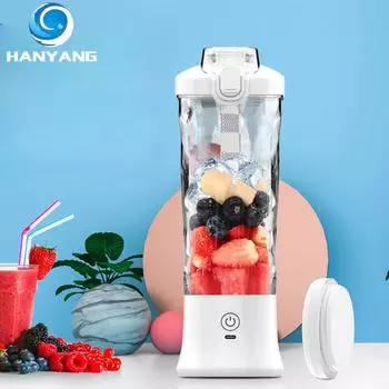 Соковыжималка, чашка для сока большой емкости, 600 мл, перезаряжаемая, удобная, многофункциональная, машина для приготовления измельченного льда, фруктов 600ml розовый