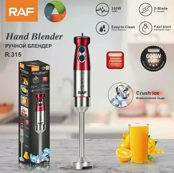 Соковыжималка для фруктов Кухонный комбайн Электрический блендер из нержавеющей стали Однорычажный кухонный комбайн Мелкая бытовая техника R.315