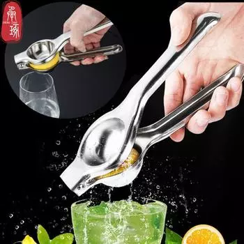 Соковыжималка для лимона из нержавеющей стали, ручная соковыжималка, процессор, пресс для сока, фруктов, соковыжималка для цитрусовых, апельсинов, кухонные аксессуары 1pcs