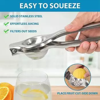 Соковыжималка для лимона, пресс для цитрусовых из нержавеющей стали, большая сверхмощная соковыжималка для фруктов для напитков, нержавеющая нескользящая ручная ручная соковыжималка золотой