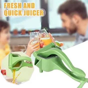 Соковыжималка для лимона, ручная соковыжималка для апельсинов, эргономичная пластиковая ручная соковыжималка Juic J0P9 green-1pcs