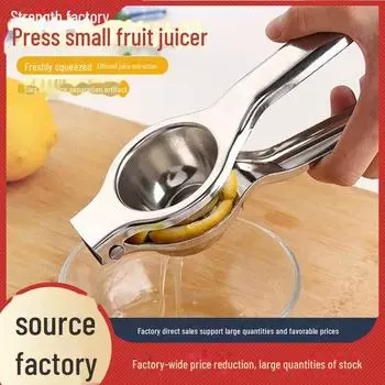 Соковыжималка для лимонов и апельсинов из нержавеющей стали с ручным отжимом Bagged