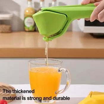 Соковыжималка для лимонов Ручная соковыжималка для лимонов Ручной пресс для овощей Простота использования цитрусовых жёлтый