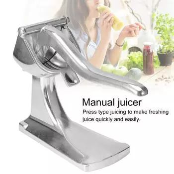 Соковыжималка Кухонные принадлежности Соковыжималка для лимонов Многофункциональная ручная соковыжималка для фруктов Лимон Апельсин Пресс Соковыжималка Экстрактор Кухонный аксессуар