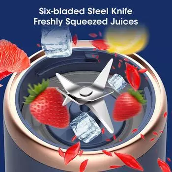 Соковыжималка с 6 лезвиями, блендер, соковыжималка, чашка и крышка, портативная, с зарядкой от USB, автоматическая, небольшая электрическая соковыжималка, блендер для приготовления смузи со льдом