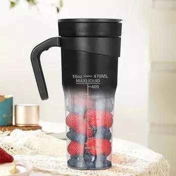 Соковыжималка USB перезаряжаемая портативная чашка для сока многофункциональная измельчитель льда фруктовый комбайн чашка для смешивания