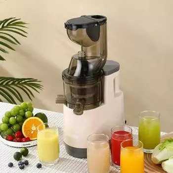 Соковыжималки Houselin Masticating Juicer Machines, 7-дюймовая мощная соковыжималка медленного холодного отжима с большим загрузочным желобом для овощей и фруктов