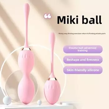 Сокращающийся защитный шарик женский вагинальный гантелька интимный укрепляющий послеродовое восстановление тренажер взрослые эротические секс-продукты