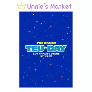 СОКРОВИЩЕ 1-Й ЗАЧАСТНЫЙ ЭТАП [TEU-DAY] ВИДЕО КИТА + Бесплатный ПОДАРОК 1EA