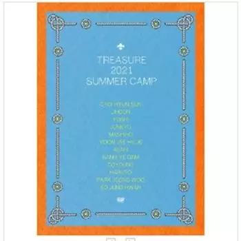 СОКРОВИЩЕ - ЛЕТНИЙ ЛАГЕРЬ 2021 ГОДА (DVD) 0