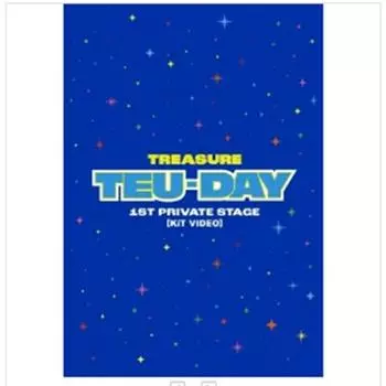 СОКРОВИЩЕ - СОКРОВИЩЕ 1-Я ЧАСТНАЯ СЦЕНА [TEU-DAY] ВИДЕО КИТ 0